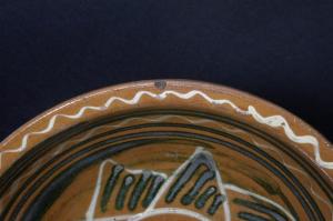 Snow Hill Nunnery Redware Bowl