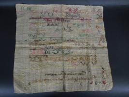 Philadelphia 1840 Needlework Sampler